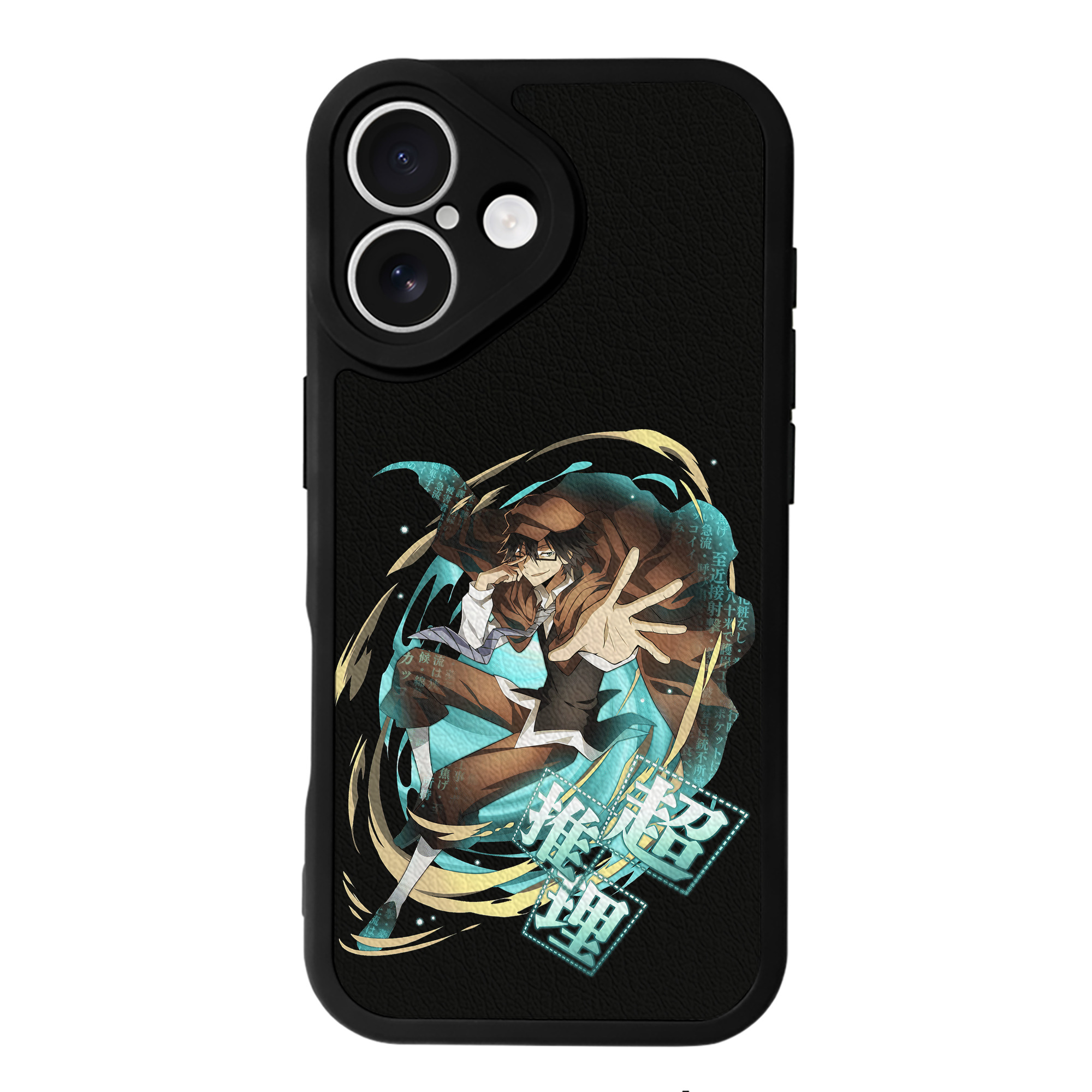 （画像用） 文豪ストレイドッグス Bungo Stray Dogs 【iPhone 16シリーズ対応】シリコンスマホケース（レザー調） 材質：シリコン